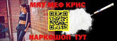 гашик Кулебаки