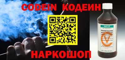 гашик Кулебаки