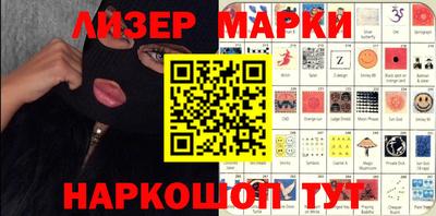 ALPHA PVP Кумертау