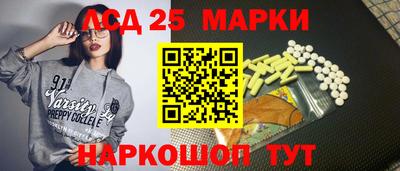 ALPHA PVP Кумертау
