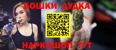 крисы Кунгур