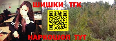 ALPHA PVP Кумертау