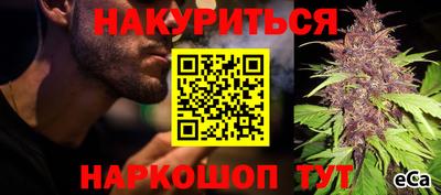ALPHA PVP Кумертау