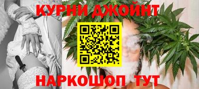 ALPHA PVP Кумертау