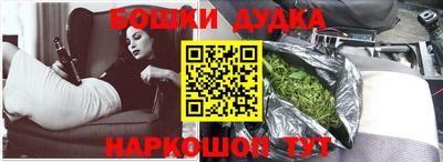 ALPHA PVP Кумертау