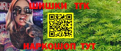 крисы Кунгур