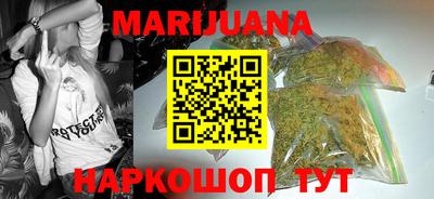 ALPHA PVP Кумертау