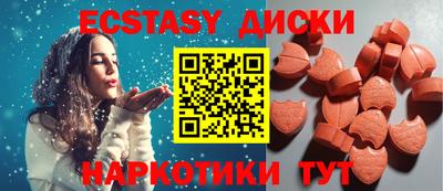 гашик Кулебаки