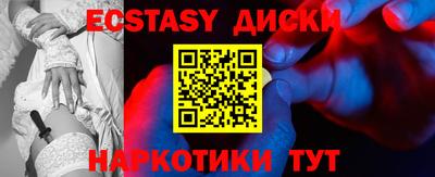 гашик Кулебаки