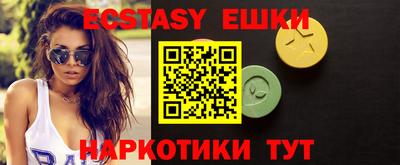 ALPHA PVP Кумертау