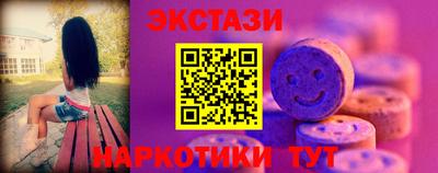 ALPHA PVP Кумертау