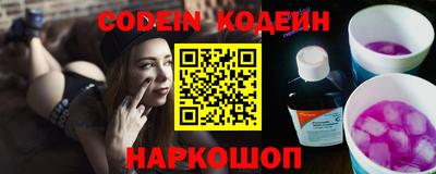 крисы Кунгур