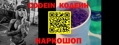 крисы Кунгур