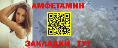 крисы Кунгур