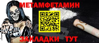 крисы Кунгур