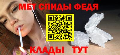 гашик Кулебаки