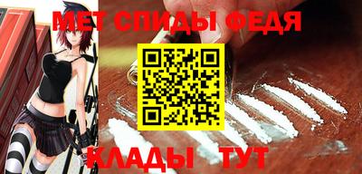 ALPHA PVP Кумертау