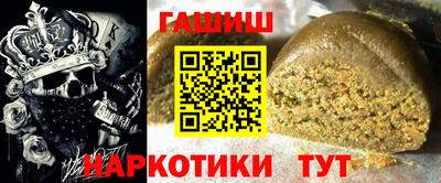 ALPHA PVP Кумертау