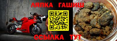 крисы Кунгур