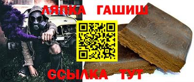 крисы Кунгур