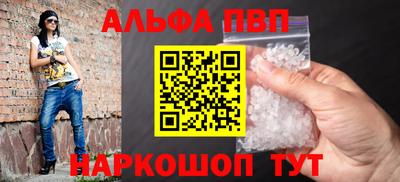 гашик Кулебаки