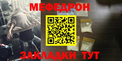 ALPHA PVP Кумертау