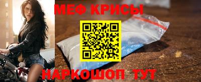 ALPHA PVP Кумертау